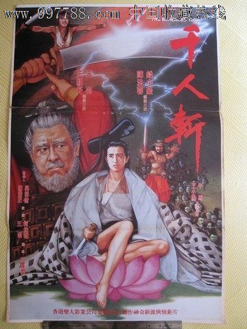道京医科大学文凭购买